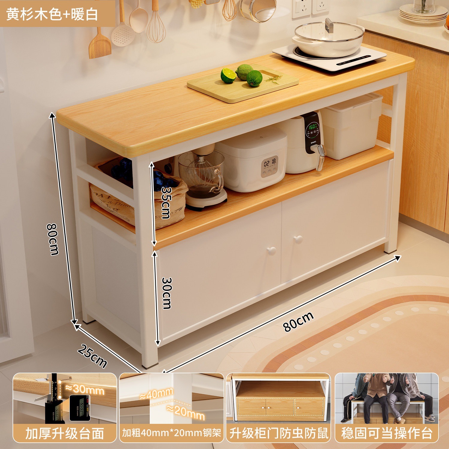 Estantes de cocina, gabinetes multifuncionales de piso a techo, gabinetes laterales, hornos microondas de varias capas para el hogar, estantes de almacenamiento, gabinetes de almacenamiento