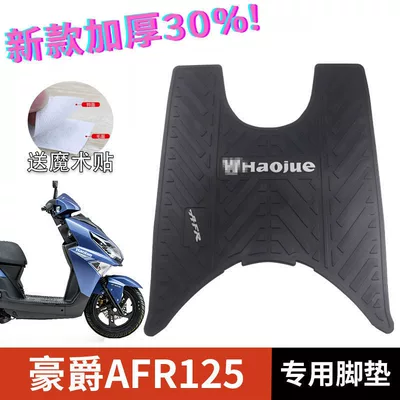 Anti-Slip Mat Modification, Electric vehicle foot mat - afr125-foot-pad-white-lettering-haojue-scooter