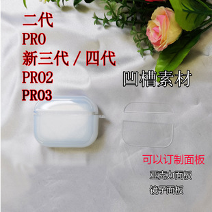 �m���O�����C���o��airpods4��������pro����ipod���z4���ز�