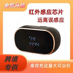 跨境新品自动泡沫洗手机感应皂液器壁挂式智能洗手液机充电雷达感