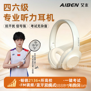 �ļ� �����C��������ԇ��WӢ�Z�{�l����4�����ļ���늿��{�l��