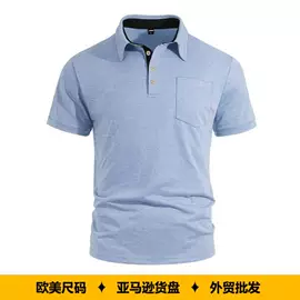 男式卫衣;男式衬衫;男式运动套装