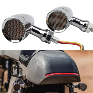 Motorcycle modified Harley aluminum alloy turn signal retro LED grid bullet turn signal indicator