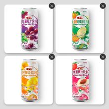 ���aHamu ˮ���ҹ�֭��Ϲ��b��Ϲ�֭490ml*24��ۙ����������l