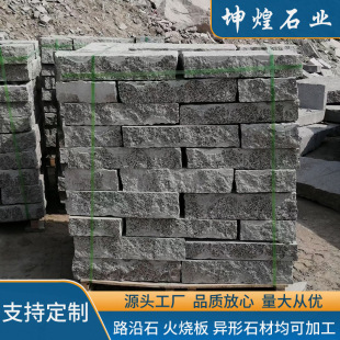 �������o��ʯ �ӵ���Ѵ��Kʯˮ������ʯ��ʯ ��ʯëʯ�K����ʯ��