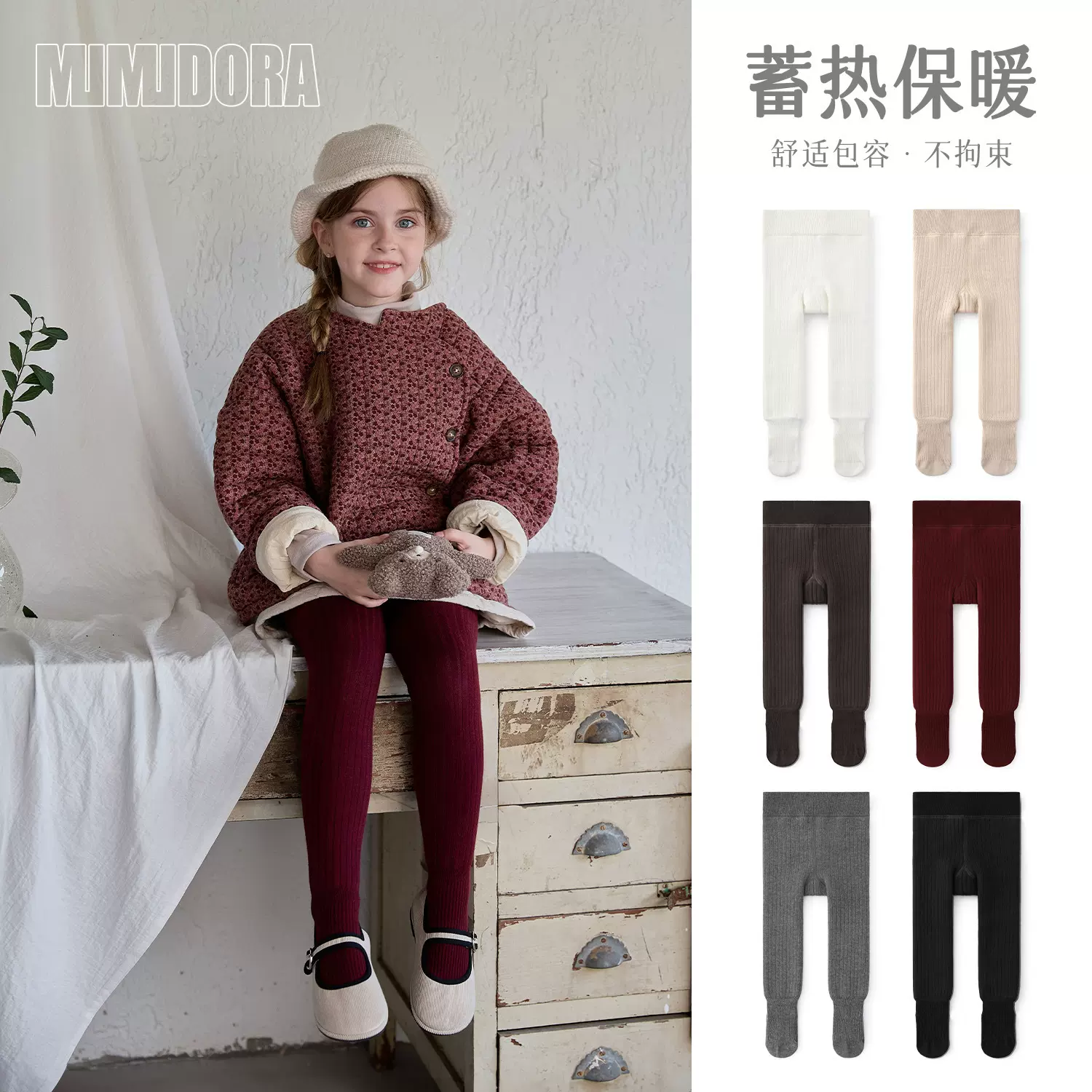 女童红色加绒加厚连裤袜宝宝新年外穿保暖儿童冬季款打底裤连体袜