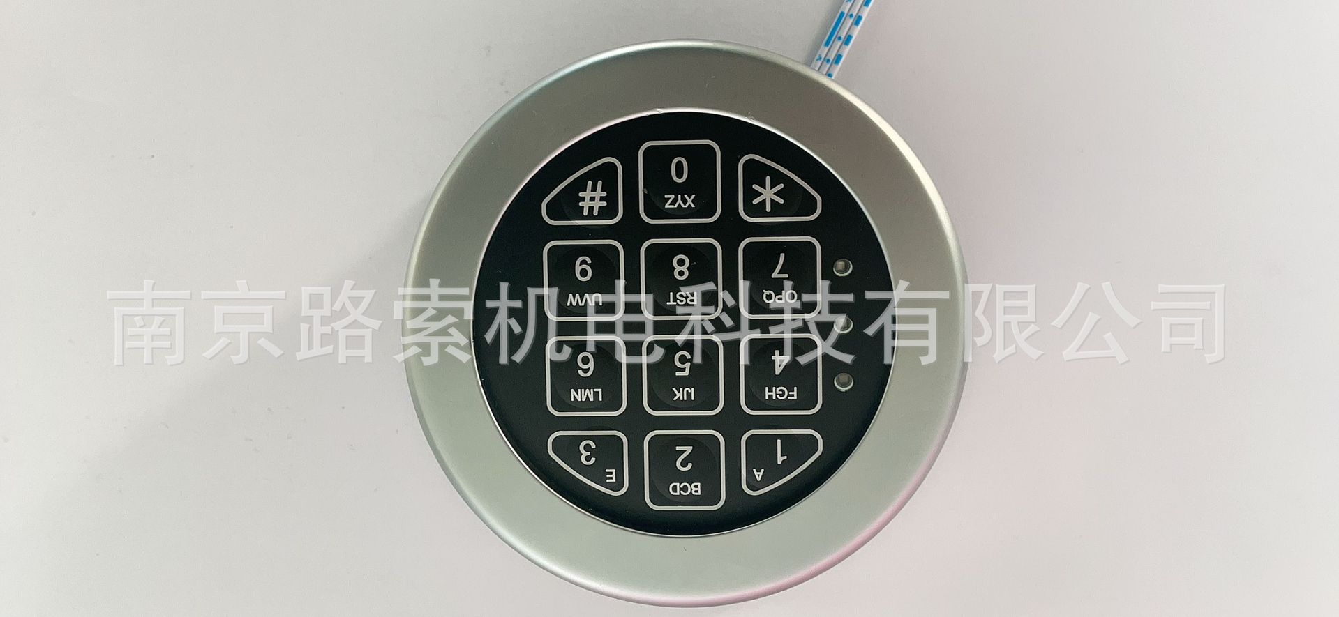 QQ图片20211115143345
