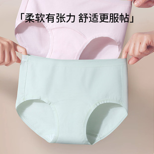 A��½��ރ�ѝŮ����ȫ���d�����o���и�����������ѝ��a��m�ո�
