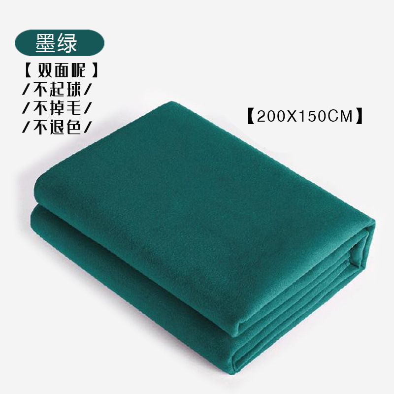 Ayanga Yoga asistido mantas de meditación gruesas mantas de descanso mantas de soporte de calor mantas al por mayor