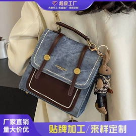 女士单肩包;女士斜挎包;女士双肩包