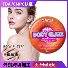 �羳OEM���w�S���̝�˪���o���w����ˮ���ۻ����w�iˮ�o��˪����
