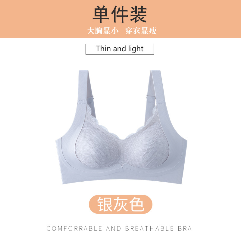은회색