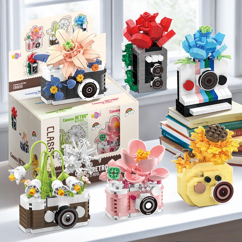 Espejo de flores serie de cámaras retro bloques de construcción infantil puzzle puzzle juguetes de ensamblaje puzzle decoración del 1 de junio regalo puesto