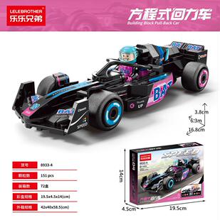 ��ͯ���܇ϵ��f1���̻���ِ܇��܇�eľС��ߙC�����l�׃��@�YƷ
