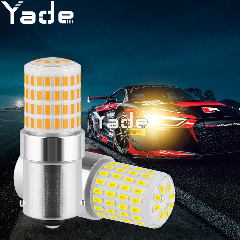 汽车转向灯高亮刹车灯1156 1157 BA15S 3014 72SMD LED角灯水晶灯