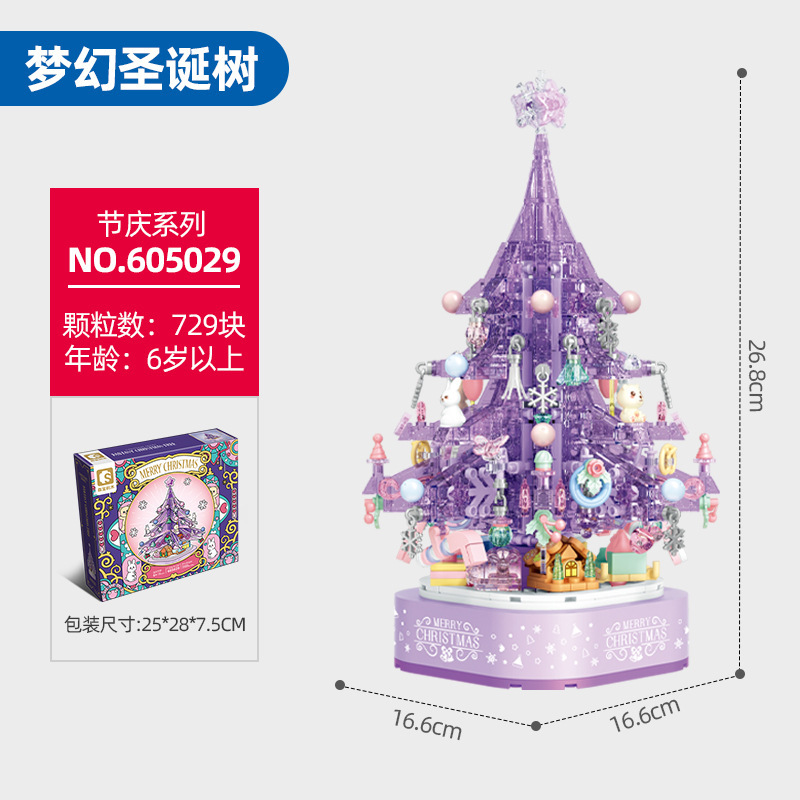 Caja de música de Navidad senbao bloques de construcción de cristal árbol de Navidad creativo juguetes educativos ensamblados regalos de vacaciones al por mayor y al por menor
