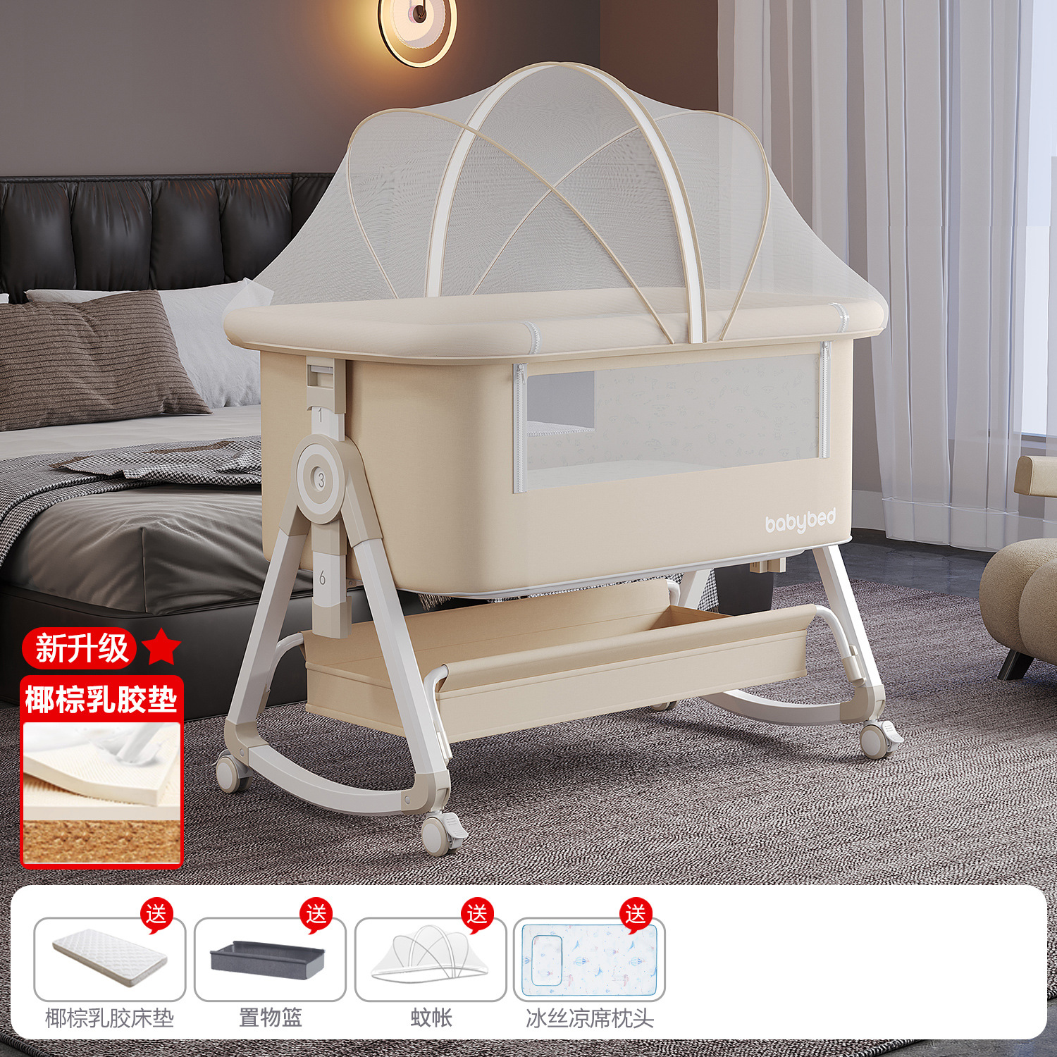 Cama para bebés, cama de empalme grande, cama móvil y plegable portátil, cama de cuna para bebés ajustable, cama BB anti derramamiento de leche image 10