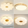 Scandinavian cream lights for living room, ceiling light for children's room, flowered