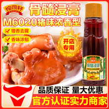 ���P܎�������M6020�iζ������1kg�i���㾫�r����u���׾��{ζ��