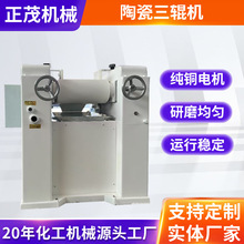 �S�ҹ����մ���݁��ĥ�C���흙��֬�T����ī�����s150��