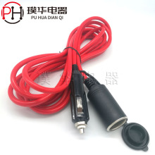 ܇�d��ʽ�c�������L�� ��tɫ16awg�zľ�c�����D܇�dĸ���Դ��