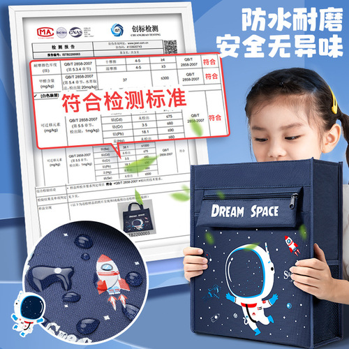 Tuition bag, handbag, book bag, document bag, canvas art bag, cram school homework document, test paper bag, storage bag