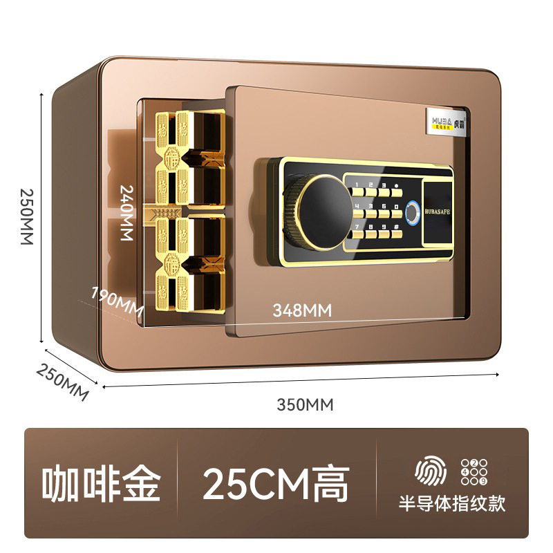 b25cm 커피골드 지문비밀번호 (원격인증 + 키프리)