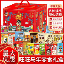 ������ʳ��Y�������̓�ͯ�Y������С�����eʳƷ�Fُ������ؐ