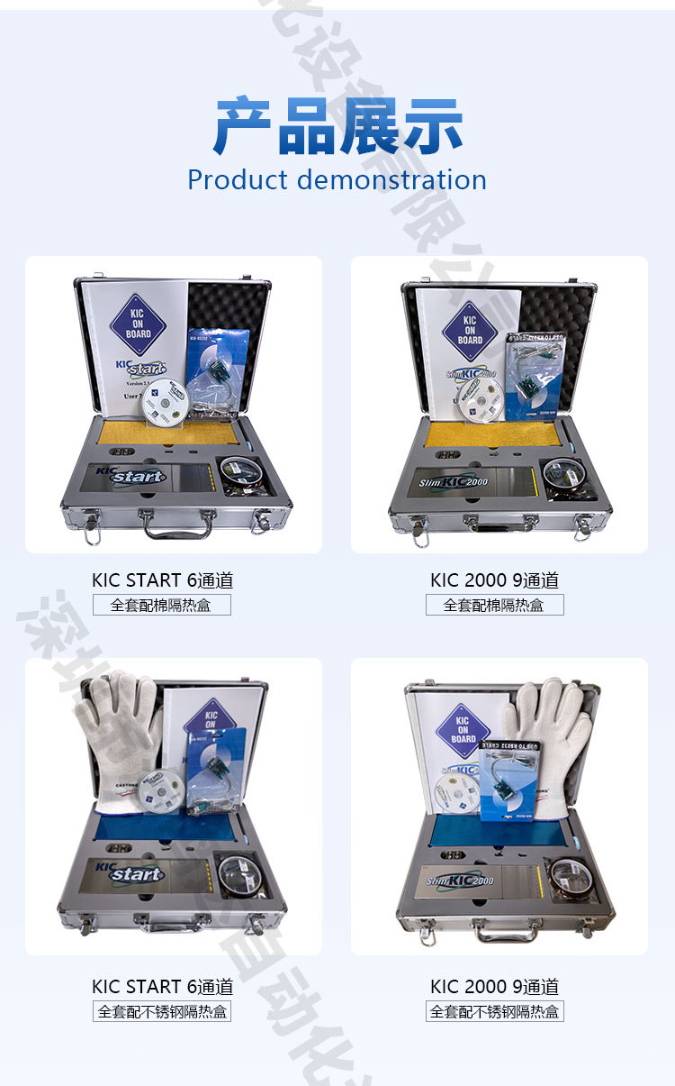 O1CN01rjQjj32BYLsk8xftn_!!1306