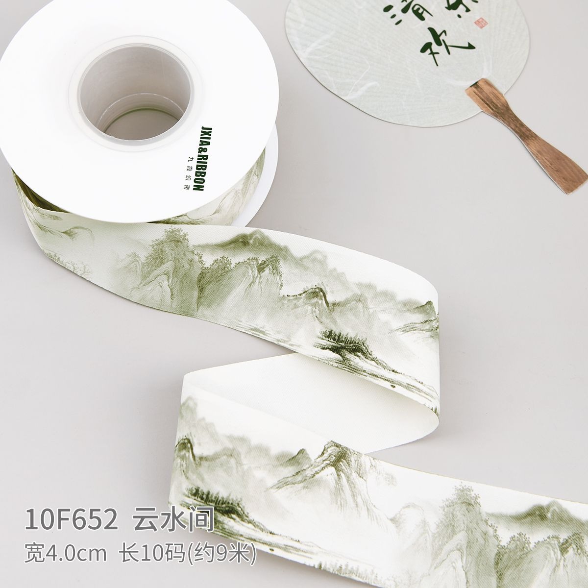 Cintas de caligrafía estilo chino, ramos de flores, cintas de arte floral, cintas para pintura con tinta china, tejido de lazos artesanales DIY