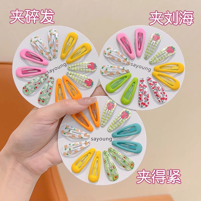 Niños crimpos de cabello de color BB lindos no lastimos crimpos de cabello para niñas crimpos de cabello para bebés frangeos frente crimpos de cabello pequeños