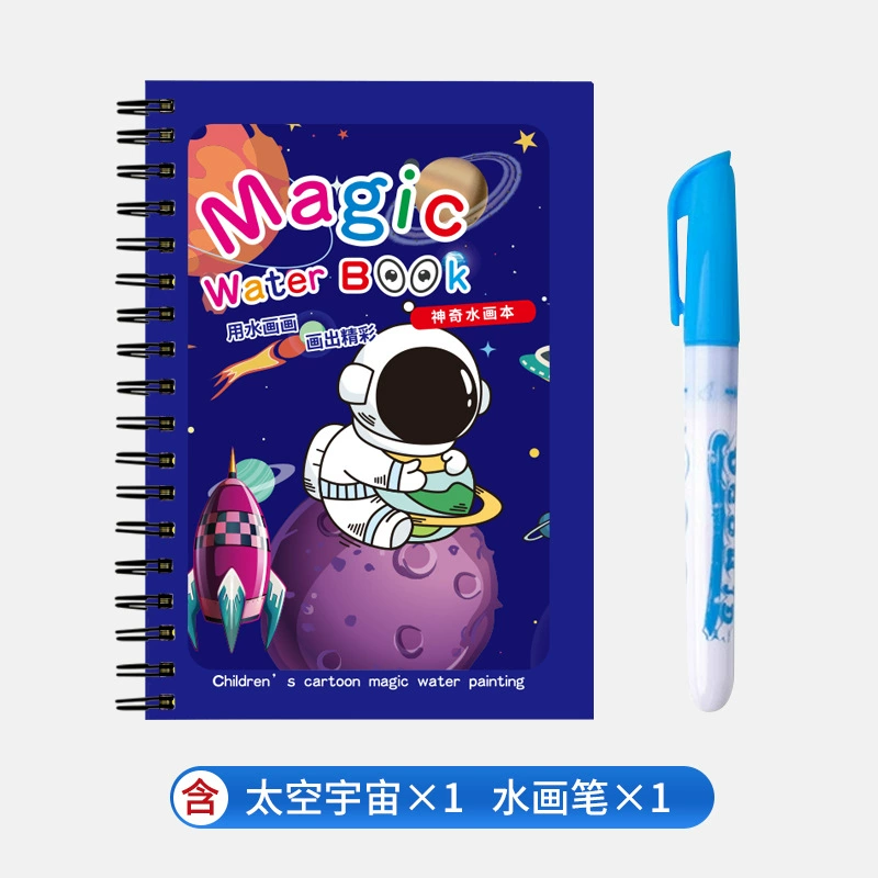 Magic Water Book: Handmade Photo Album Toy with Colorful Graffiti Pictures for Kids -> Чэнчжоу Magic Water Book: Handmade фотоальбом игрушка с яркими граффити для детей