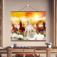 �R���ɹ��쮋���E�D���S������ʽ�͏d�k�����b���ƥ�R�ڮ����