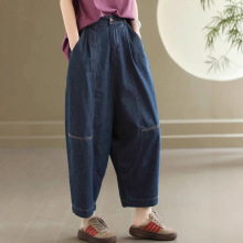 古咖服饰秋季复古做旧水洗棉牛仔裤女松紧腰大码萝卜裤哈伦垮裤