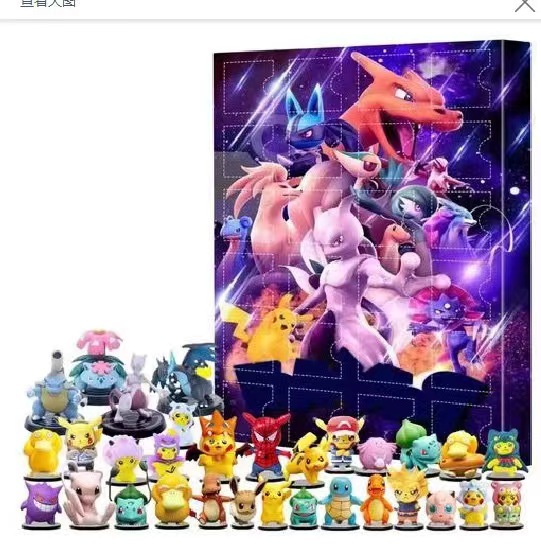 Calendario de Adviento de Navidad de Pokémon Pocket Monster, caja sorpresa de Navidad con elfo mascota de Pokémon, 24 piezas