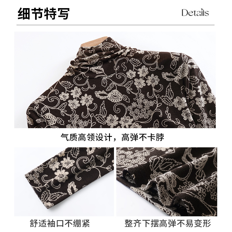 Camisa de fondo de cuello alto para mujer 2023 nuevas mujeres europeas vintage impreso estilo occidental pequeña camisa elástica Cintura interior apretada superior