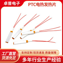 �S�ҬF؛���l�a���մ��X�Ͳ�ptc�ӟ���С���ptc늟�l��Ƭ�l��о