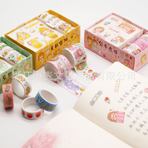 New Japanese paper set, handbook gift box, cute cartoon student stickers, handbook DIY material, decorative creative stickers