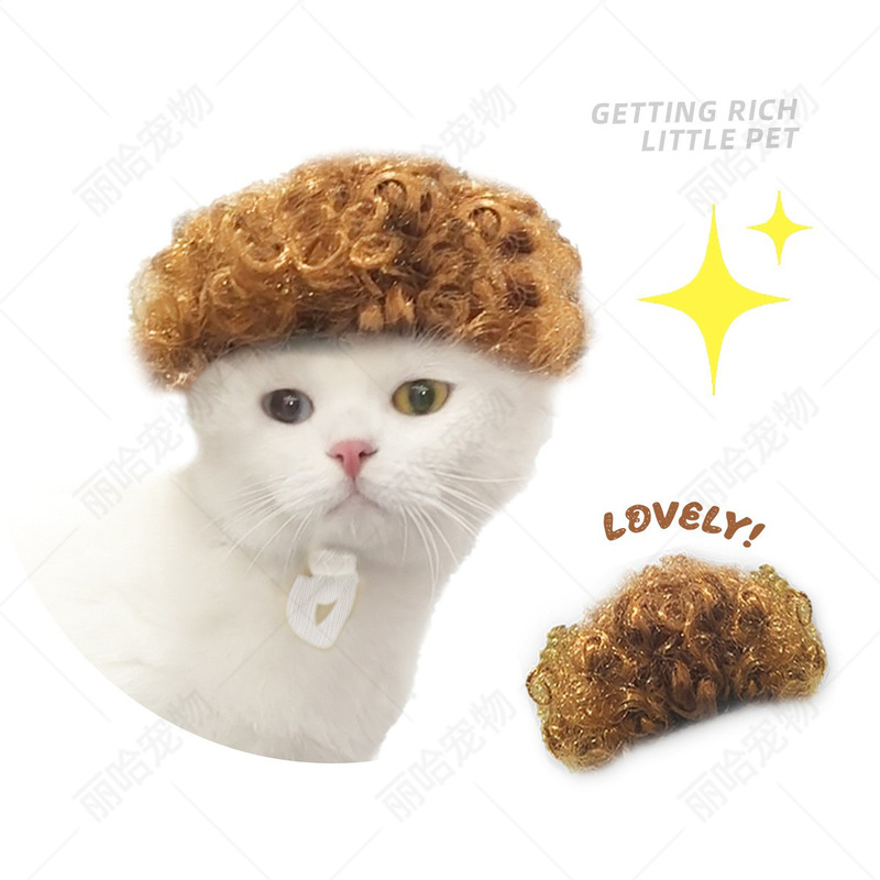 ペットかつら犬のかつら猫かつらペット用品祝日ペットアクセサリー茶色の小さな波爆発ヘッド|undefined