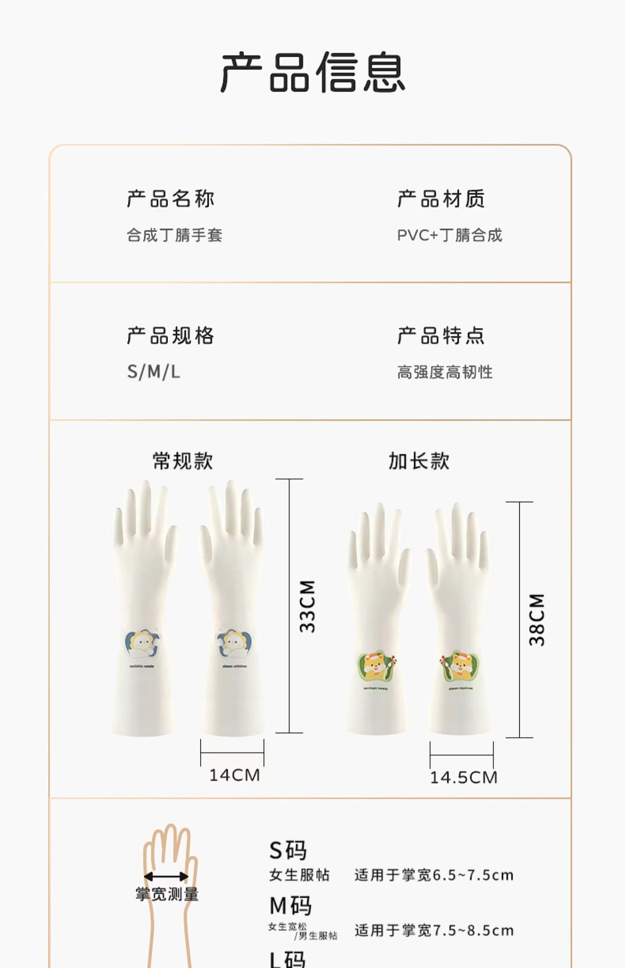 1微信图片_20220731161843