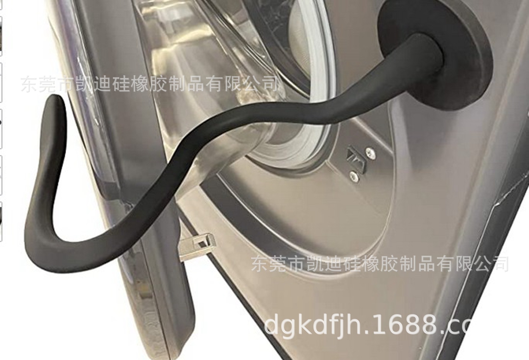厂家直销 各类洗衣机门支架 硅胶软管 出口 配66磁铁 磁力16公斤