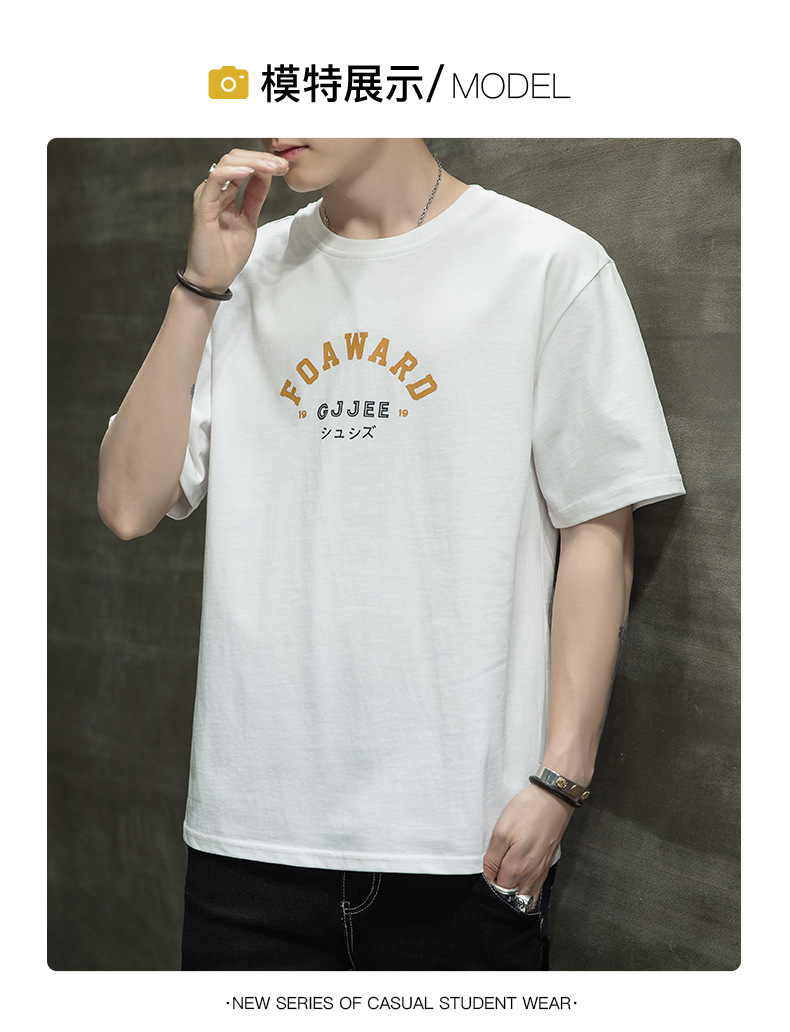 T-shirt homme - Ref 3439370 Image 26