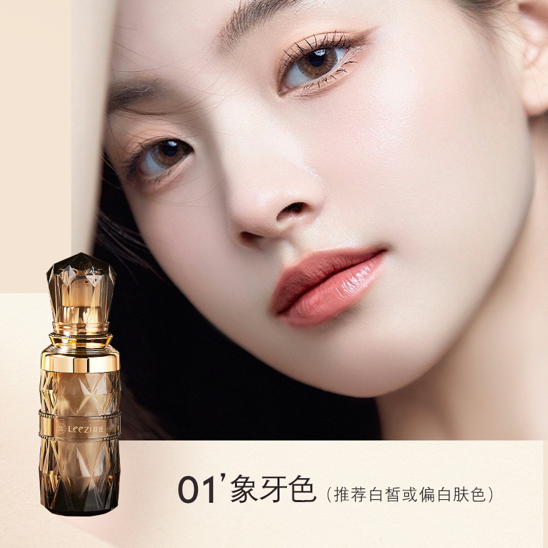 Liz 's Little Black Bottle Soft Mist Maquillaje Foundation, crema BB para hidratar y mantener el maquillaje sin quitar el maquillaje, brillante y uniforme.