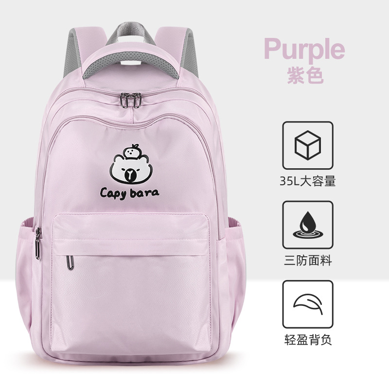 Nueva moda callejera, impresión simple, moda, mochila fresca, estilo universitario, mochila ligera de gran capacidad para viajar a la escuela