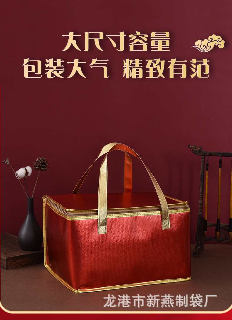 红色保温袋_03.jpg