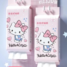 三丽鸥手帕纸 帕恰狗粉色KT猫悬挂抽纸 大包纸巾壁挂式家用卫生纸