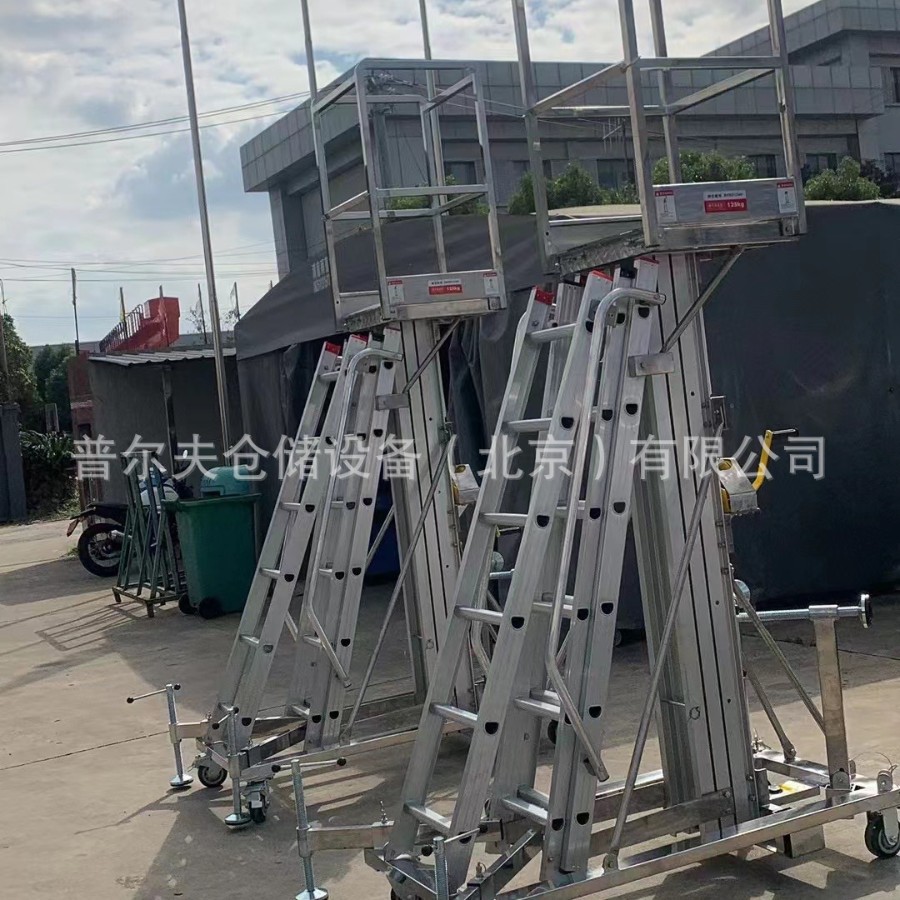 手摇登高车304不锈钢升降机展会升降车手摇取料机铝合移动式升降