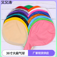 �Ӻ�36������������Ɍ���Y���ô����ر�����36�����A����