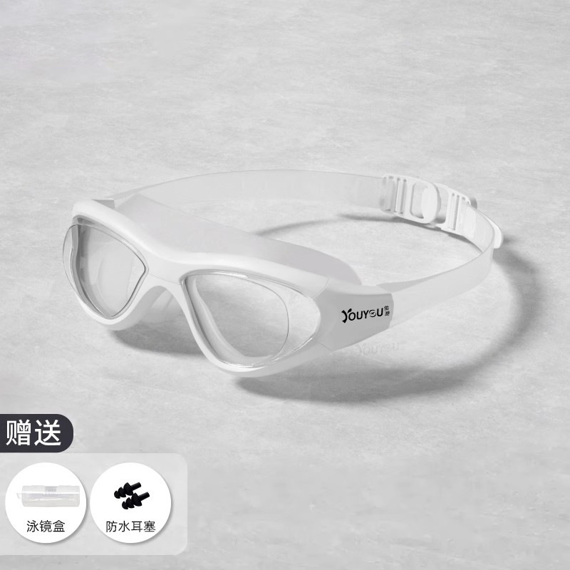 ゴーグル防霧防水ハイビジョン男性女性専門潜水装備水泳キャップセット近視度数水泳メガネ|undefined