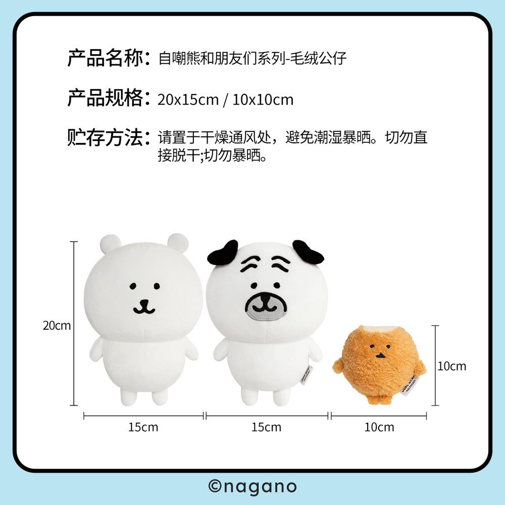 商品图